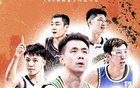 官方：快手与CBA达成合作，将获得赛事直播及短视频权益